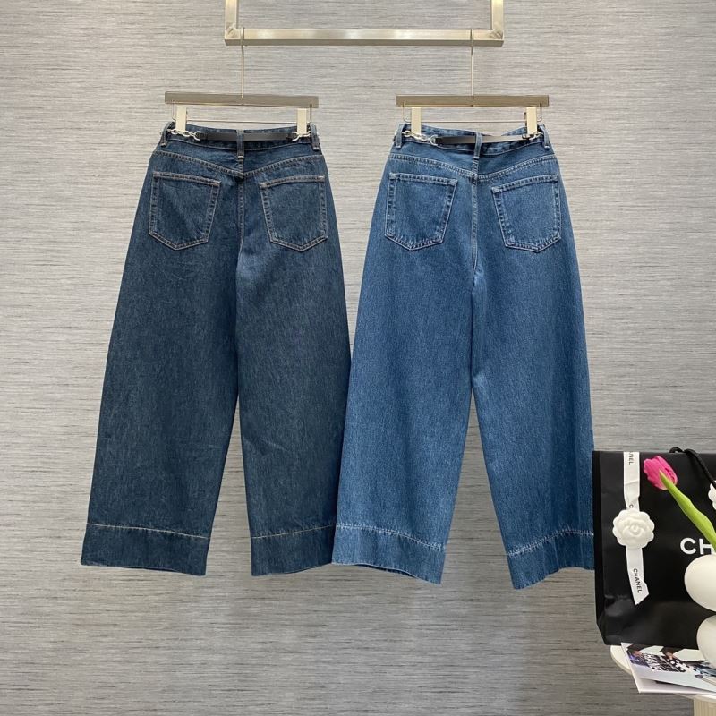 Prada Jeans